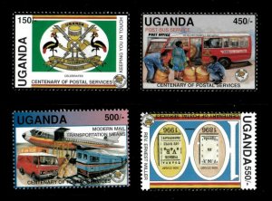 Uganda 1996 - POST OFFICE CENTENARY - Set of 4 Stamps - Scott #1439-42 - MNH