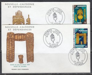 New Caledonia Scott C102-3 FDC - 1973 MuseumIssue