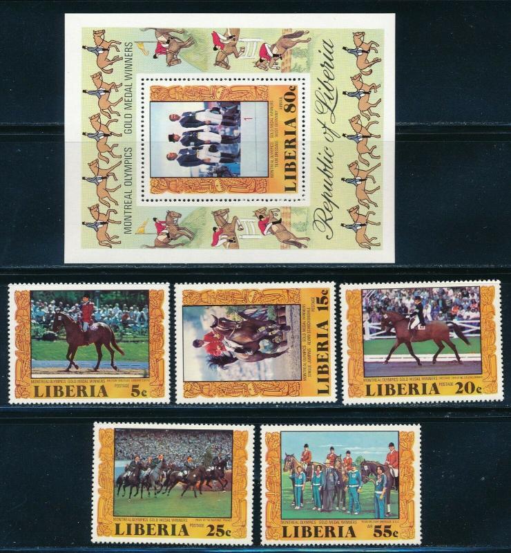 Liberia  - Montreal Olympic Games MNH Horsing Set (1976)