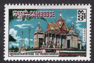 CAMBODIA SCOTT 221