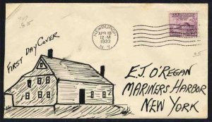 United States First Day Covers #727, 1933 3c Newburgh, unknown cachet in blac...