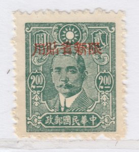 SINKIANG China Provinces 1943 Dr. SYS Overprinted MNG Stamp A27P39F24558-