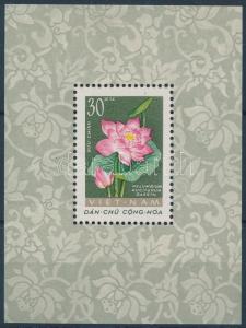 Vietnam stamp Flower block MNH 1962 Mi 7 WS195279