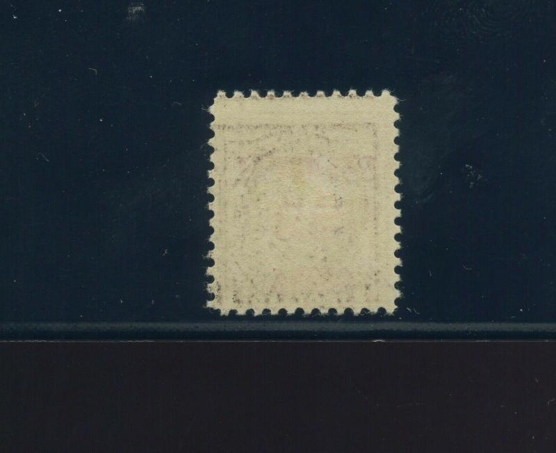 Scott K16 U.S.Postal Agency Shanghai Overprint Mint Stamp with PF Cert (K16-34)