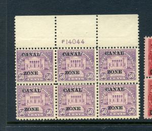 Canal Zone 80 Overprint Top Margin Mint Plate Block of 6 Stamps  (CZ80-11)