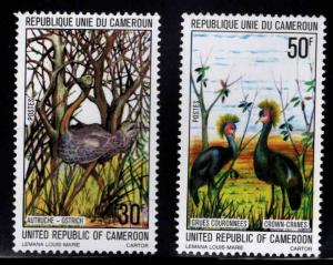 Cameroun Scott 628-629  MNH** Bird set