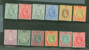 Southern Nigeria #32-42/44 Unused Single (King)