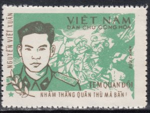 N.Vietnam MNH  Mi PFM 20 Military Frank