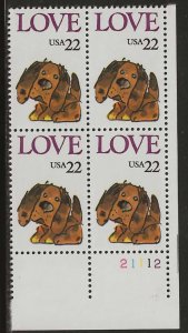 #2202 MNH Plate Block