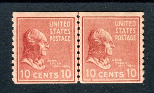 US 1939. 10c brown red Joint Line pair. MNH. Sc#847.