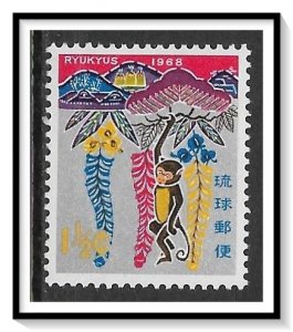 Ryukyu Islands #165 New Year MNH