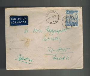 1939 Blaeystok Poland Airmail Cover to Tel Aviv palestine