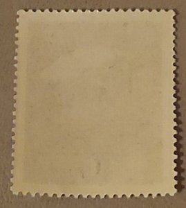 Germany #B450 Unused 2023 SCV $0.25