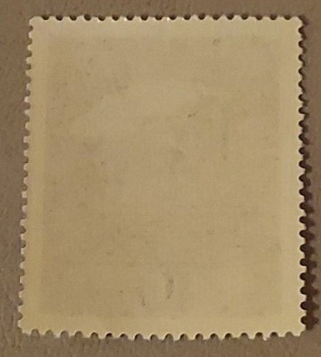 Germany #B450 Unused 2023 SCV $0.25