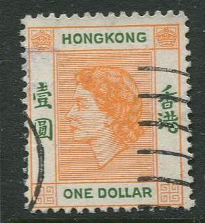 Hong Kong - Scott 194 - QEII - Definitive - 1954 - FU - Single $1.00c Stamp