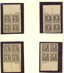 U.S. #SET/MIXED CONDITION 