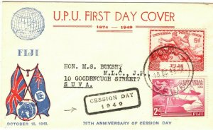 FIJI First Day Cover CESSION DAY UPU FDC Suva 1949 {samwells-covers} PB100