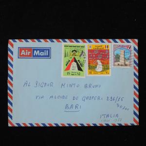 ZS-Y542 LIBYA - Airmail, 1977, Great Franking To Italy Cover