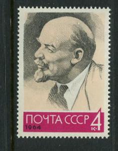 Russia #2890 MNH