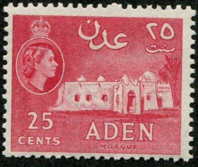 Aden SC# 51a Mosque, 25c, mint hinged