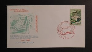 1965 Naha Ryukyu Island First Day Cover FDC Japan Kin Power Plant Commemoration