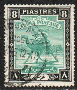 Sudan Sc #48 Used