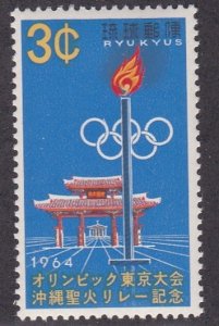 Ryukyu # 124, Olympic Torch, Mint NH