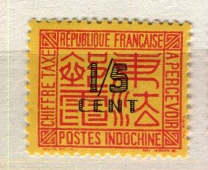 FRENCH INDO-CHINE; 1931 early Optd. Postage Due issue Mint hinged 1/5c. value