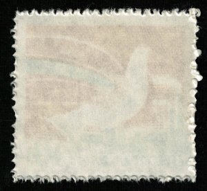 Dove of peace, MNH, ** (T-8117)