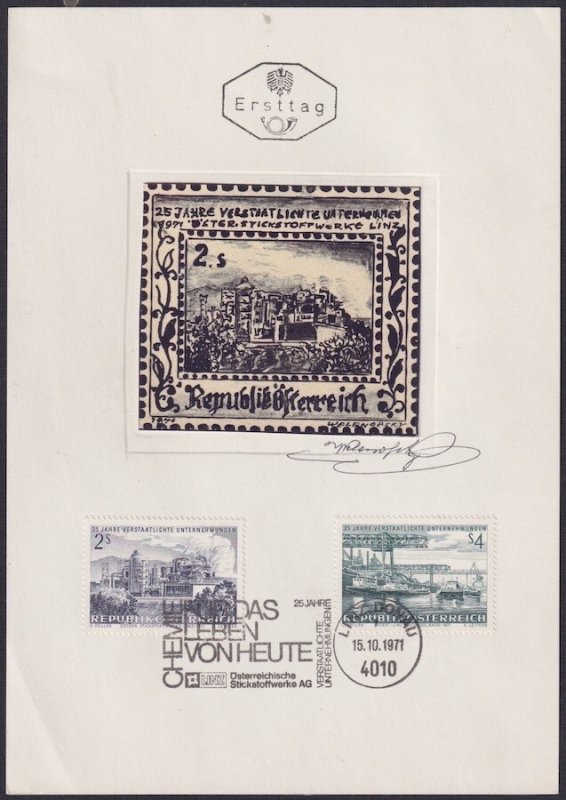 AUSTRIA Sc #909 (ITEM0197) NITROGEN CO. RARE & SUPERB SIGNED ARTISTS ESSAY