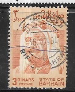 Bahrain # 240  3d  (U)  CV$20.00