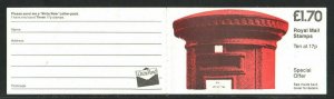 FT5a 1986 Red Letter Box - Folded Booklet - No Cylinder