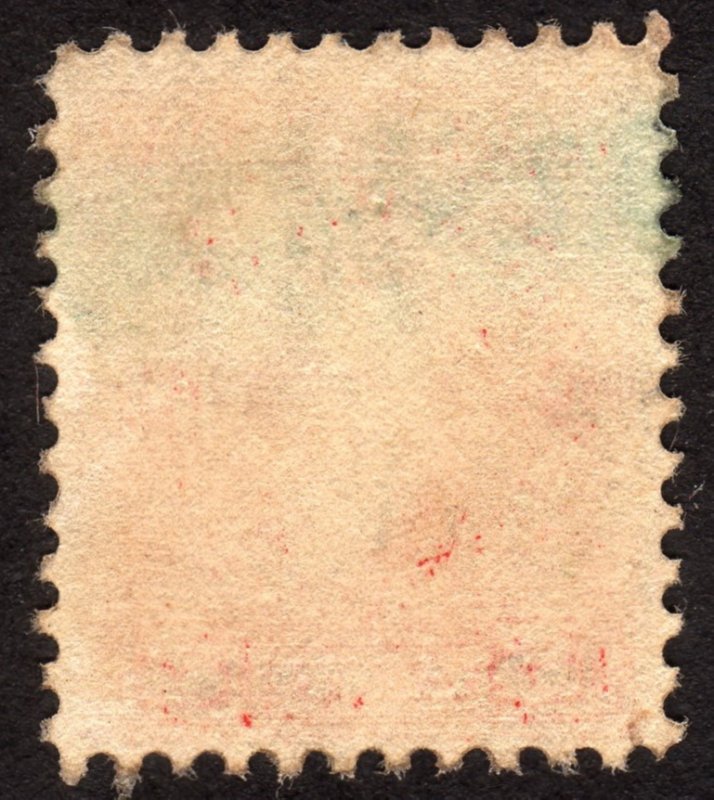 1948, US 5c, Documentary, Used, Sc R490