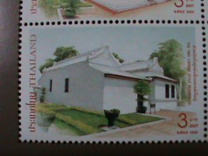 ​THAILAND-2006-SC# 2227a- THON BURI PALACE -MNH S/S -VF WE SHIP TO WORLDWIDE