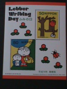 ​JAPAN-LOBBER WRIBING DAY-LOVELY CARTOONS S/S MNH VF WE SHIP TO WORLDWIDE.