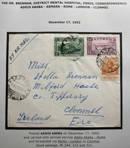 1952 Addis Ababa Ethiopia Airmail Cover To Milford House Clonmel Ireland