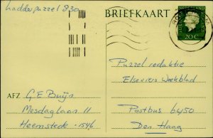 E0058 Netherlands used postal card addressed to the editors of a puzzle magazine