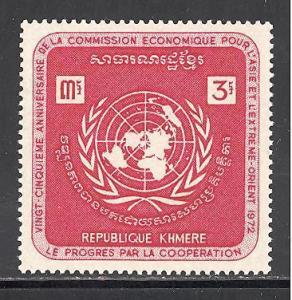 Cambodia Sc # 278 mint NH (DT)