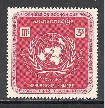Cambodia Sc # 278 mint NH (DT)