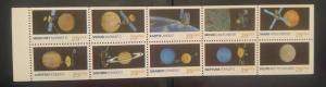 U.S. Scott #2577a Space Stamp - Mint NH Booklet Pane