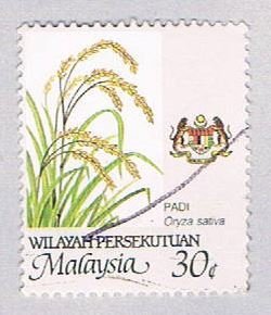 Malaysia Wilayah Persekutuan 7 Used Padi Flower (BP24919)