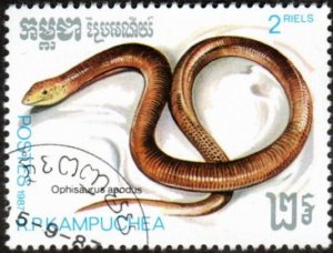 Cambodia 810  -Used - 2r Pallas' Glass Lizard (1987)