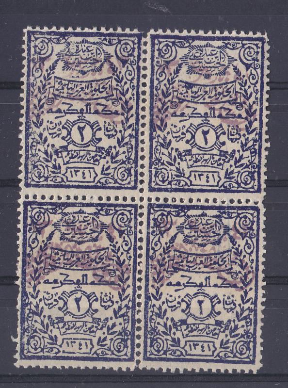 SAUDI ARABIA 1925 SCOTT#25 HEJAZ  RAILWAY 2P STAMP BLOCKOF 4  IN V PRINT MNH