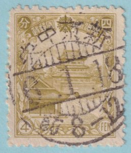 MANCHUKUO 88  USED - INTERESTING CANCEL - SZD