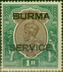 Burma 1937 1R Chocolate & Green SG011 Fine MM