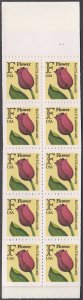 United States BK183 (2519a) MNH (Exploded) CV $13.00