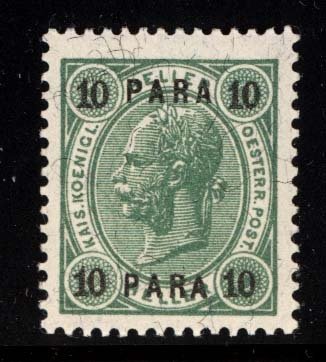 Austria Turkey 1907 Scott #43 w/o varnish bars MLH