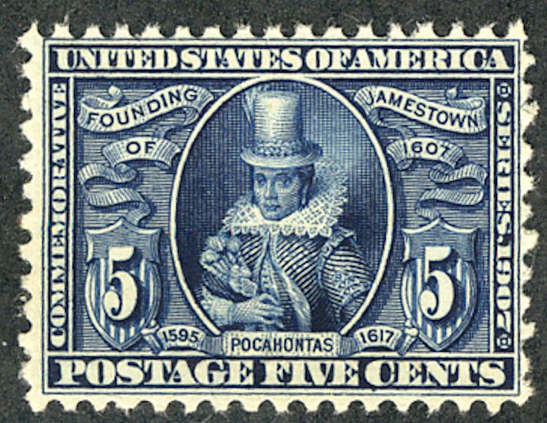 US #330 SCV $300.00 VF mint never hinged, very tough to find well centered, p...