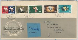 64958 - ETHIOPIA - POSTAL HISTORY -  FDC COVER: Michel # 737/41 1973  Africa