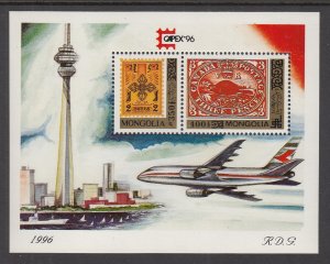 Mongolia 2247 Capex Red Corner Souvenir Sheet MNH VF